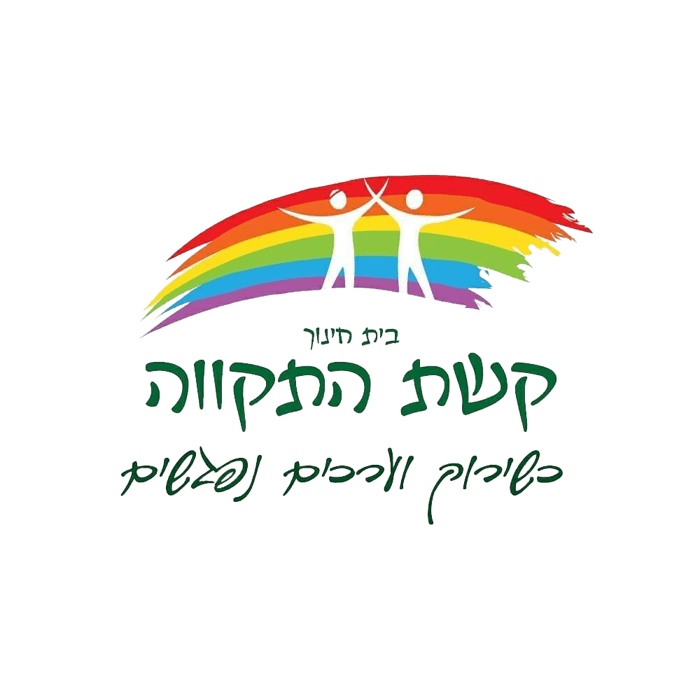 שפרה טולדנו