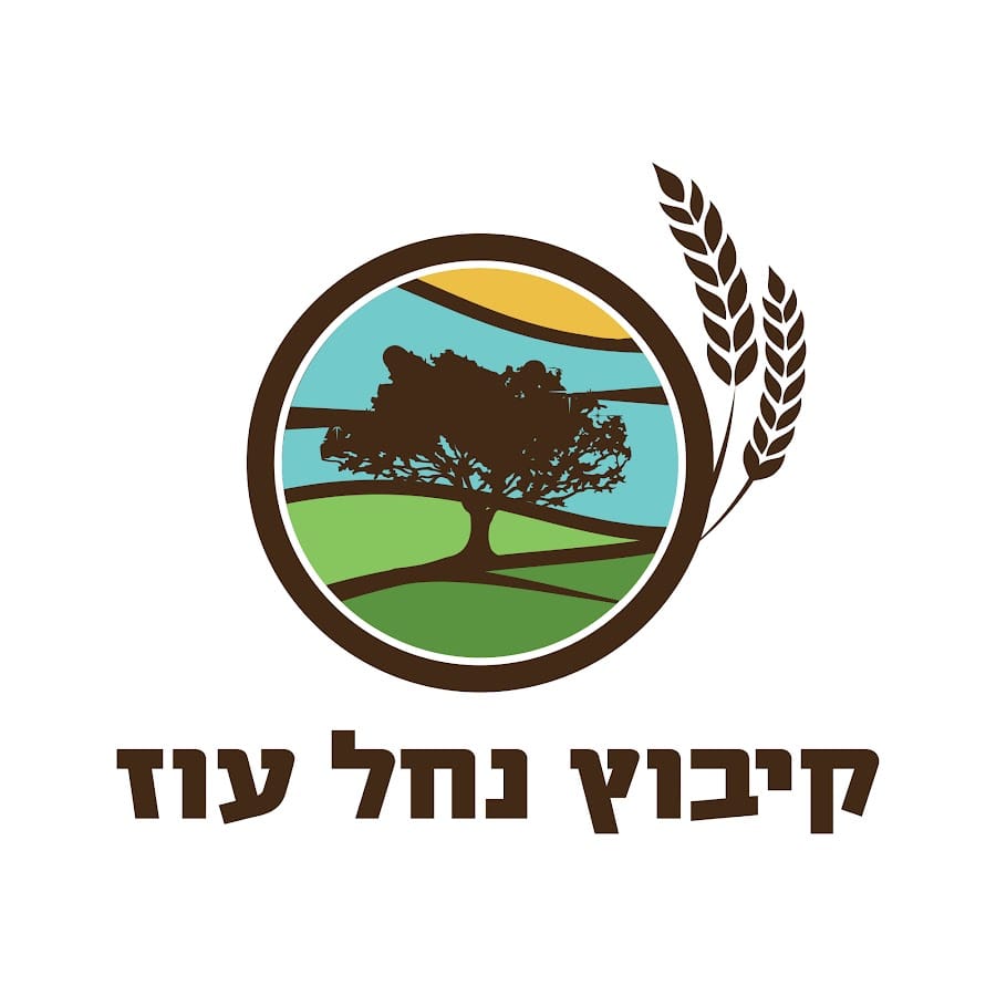 נעמי פטל