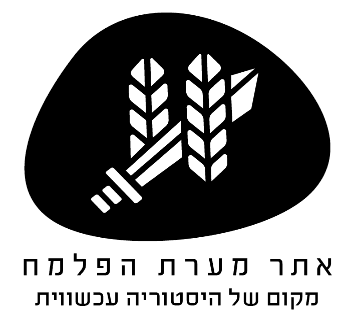 לליב פדידה