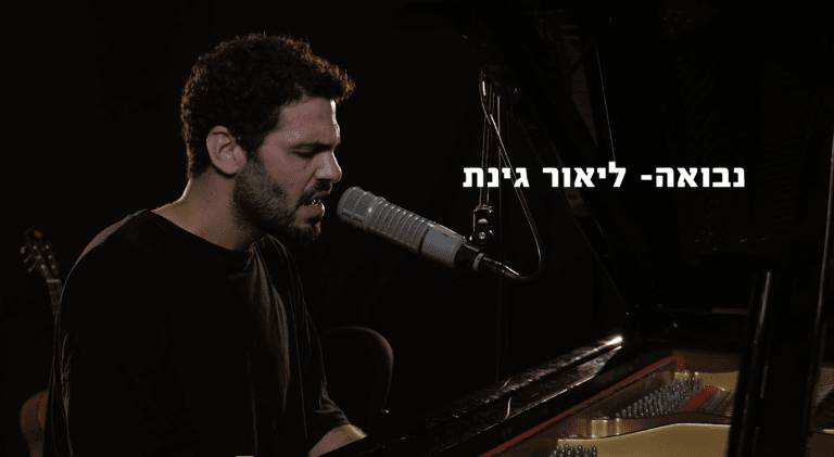  מסך 2026-07-27 154722