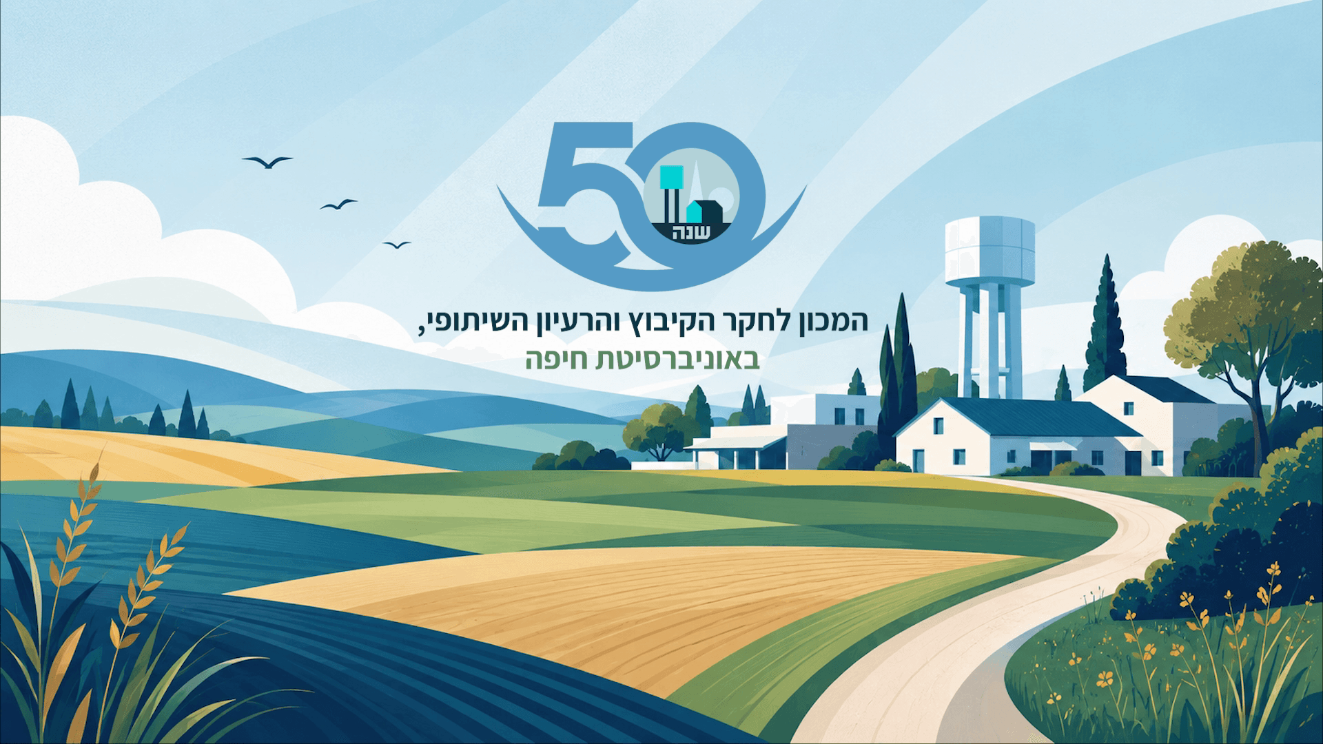 ד"ר דורון נדיב